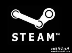 游戏巨头Steam平台交易代码曝光 或将支持