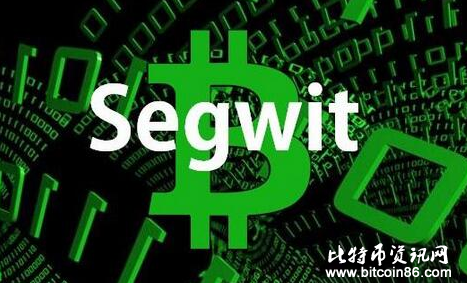 SegWit2x 客户端安装教程