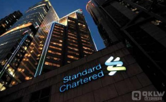 (Standard Chartered Bank)已加区块链平台