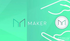 用2千万窃取MakerDAO锁定的3.4亿美元