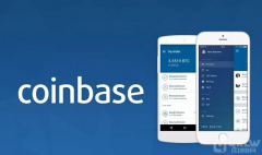 生意业务所Coinbase自创立以来已经赚取了20亿美元