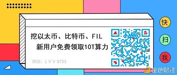 FIL币价一天一个样重回90美金时代的机遇是何时？