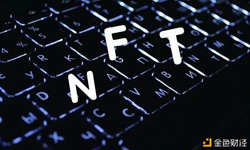 一文读懂如何在IPFS上铸造属于你的NFT
