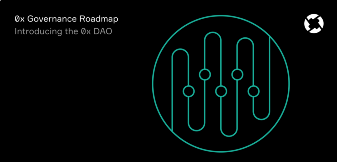 0x 打点机关 DAO 的全部细节