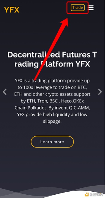 YFX在BitKeep钱包中的操作教程