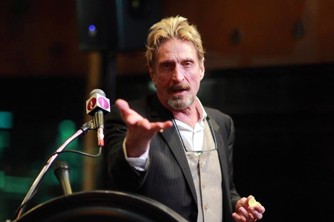 约翰·迈克菲（John McAfee）：“我是否决加密货币的替罪羊”