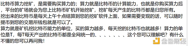 比特币暗流涌动午后迎接变盘接下来该何去何从