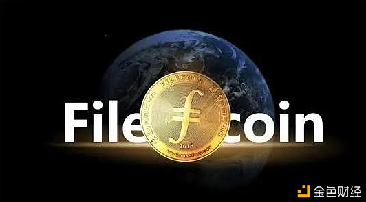 Filecoin网络FIP提案有什么用处？FIL代价能破千吗?
