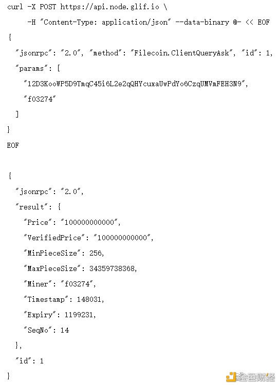 官方版块--一文全面领会Filecoin存储和检索买卖流程