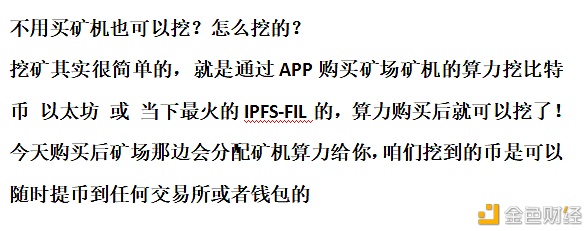 价钱31万的比特币你值得拥有一枚