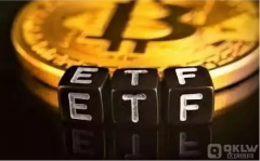 ETF或给比特币投资带来大成长