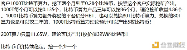 FIL为什么一定会涨？而今介入晚不晚呢？