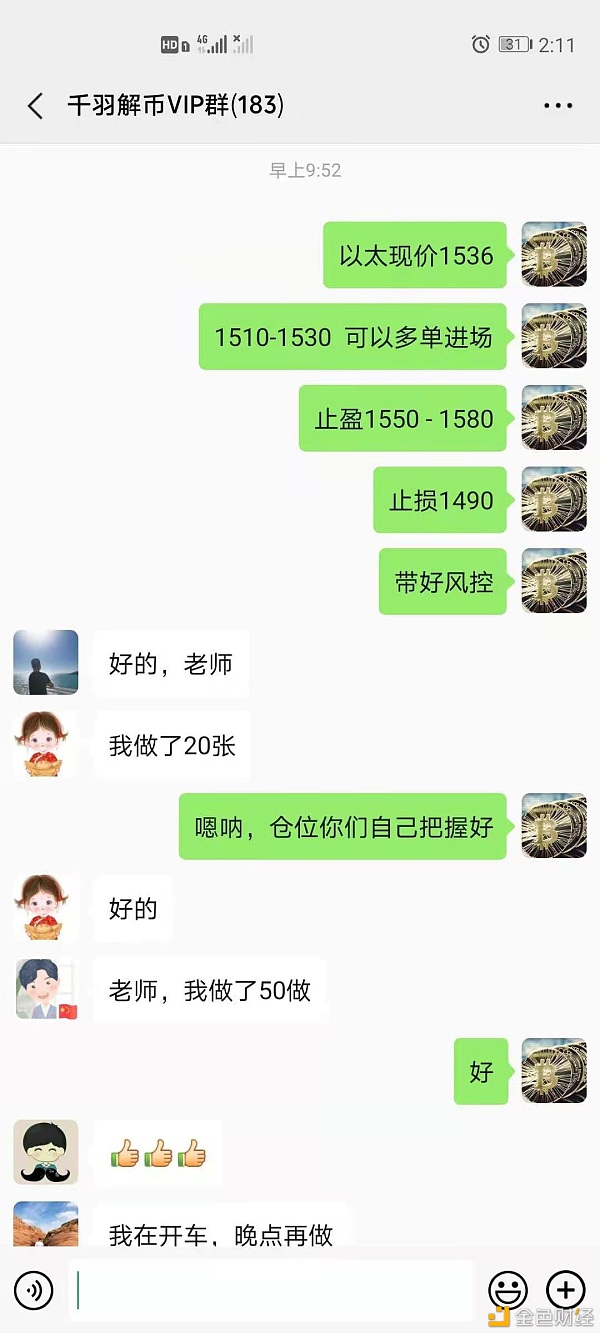 早间的种子成熟啦收割收割