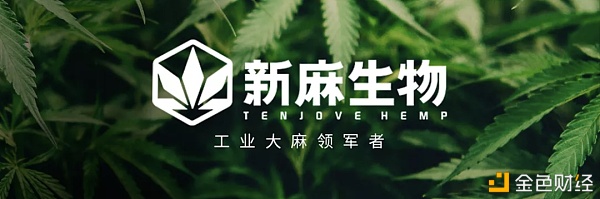 新麻快讯|大麻造车-Aptera太阳能蝙蝠车