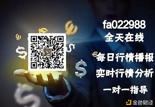 3/9做合约为何被套的总是你？请看下文