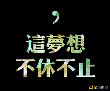 3.8BTC牛市担任多军对决孰强孰弱