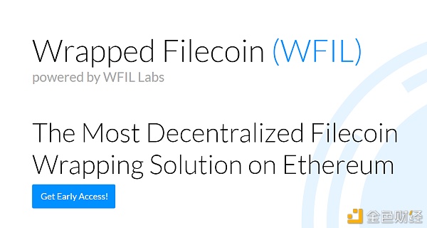 Filecoin项目新秀涌起将如何攻击金融行业？