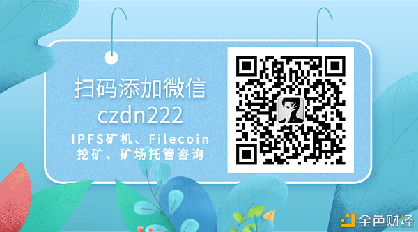 Filecoin如何实现大范围离线数据传输成就？