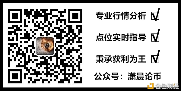 潇晨论币：本日以太坊战略公布