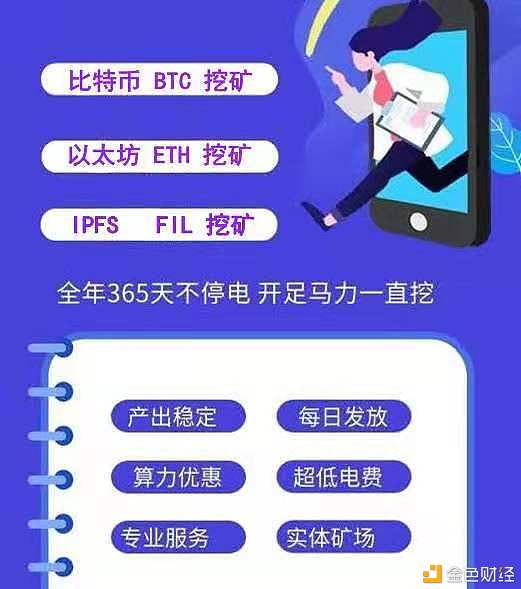 比间谍坊|BTC总市值冲破1万亿美元创新高