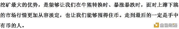 为什么说BTC比特币熊市有两个组成部分？