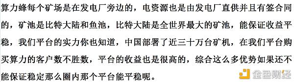 为什么说BTC比特币熊市有两个组成部分？