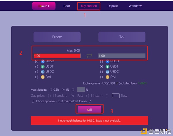 Heco链上的优质潜力项目-Orbits