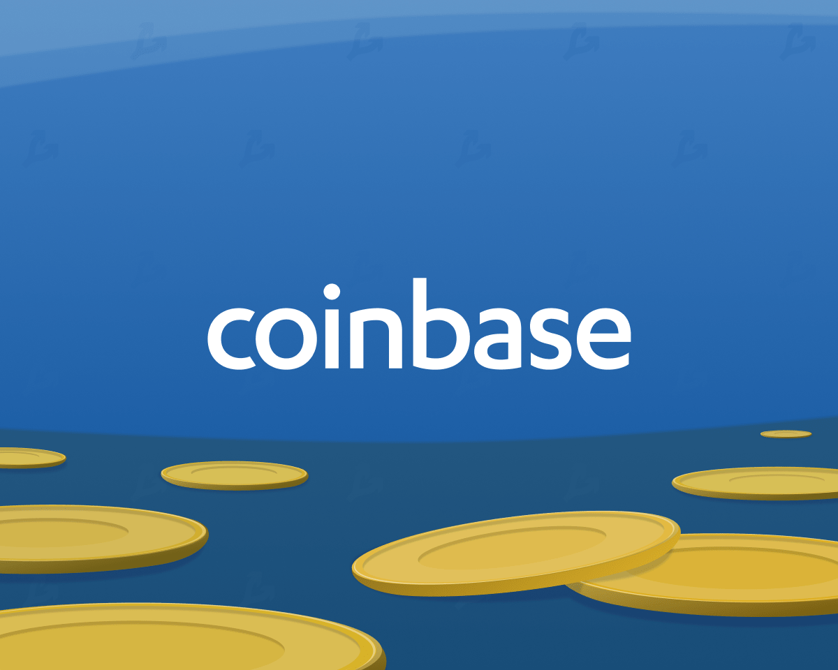 比特币买卖所Coinbase的最大股东名称已广为人知