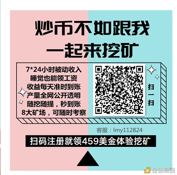 比特币、以太坊你选哪一个