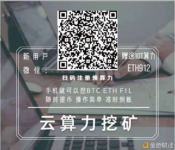 Filecoin在2021年会爆发吗？FIL如何稳健获/得？