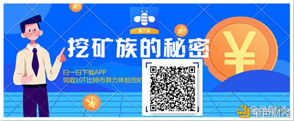 以太坊ETH价位再创新高至14300,挖/矿每月的两枚ETH全仓卖了担任挖/矿囤币