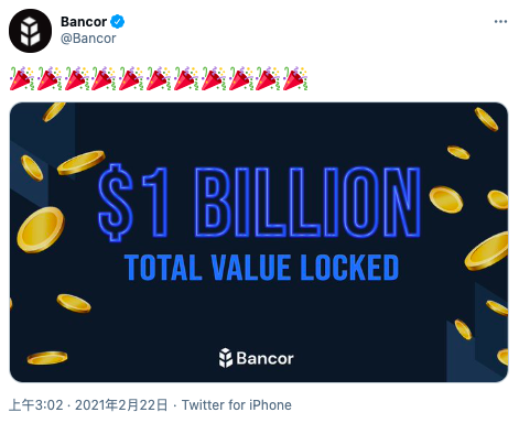 Bancor协议锁定资产总价钱达10亿美元