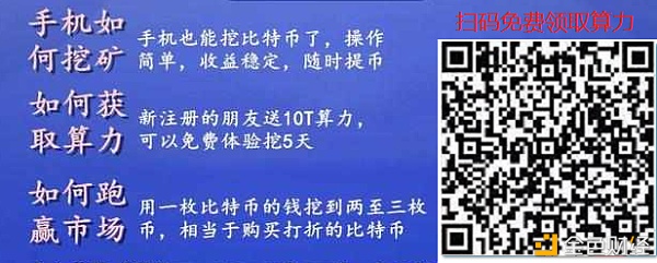 以太坊它有什么好处为什么要购买？