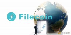 3月3日强制进级Filecoin大幅度低落封装的Gas费封装速度