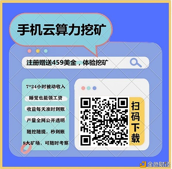 以太坊价位再创新高至14300挖/矿每月的两枚ETH全仓卖了,担任挖/矿囤币