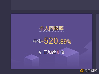 dFuture正式上线个人实测与公测的不同