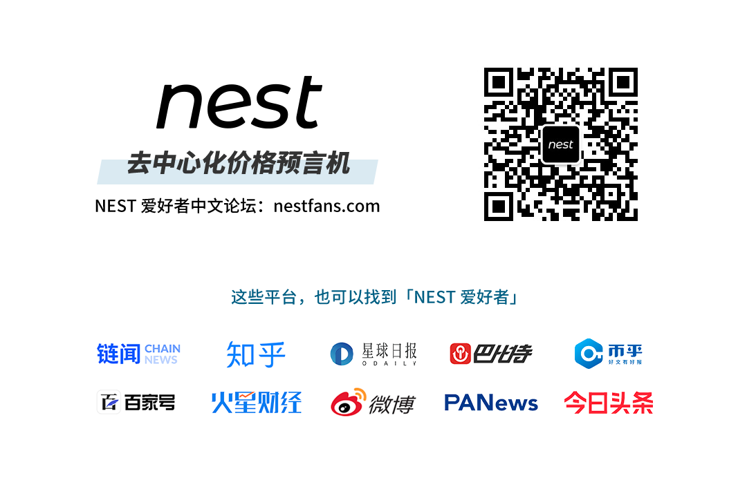 科普 | NFT 与 ERC721