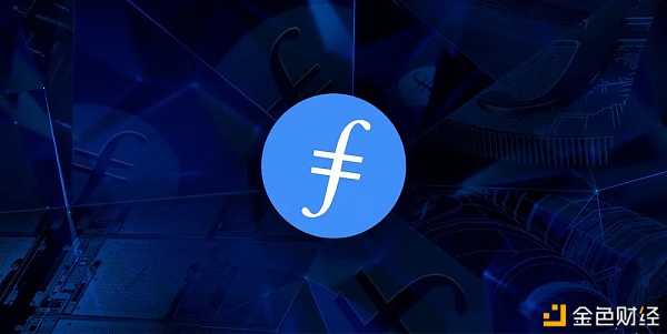 IPFS最新资讯:Filecoin网络即将升级,Gas费有望低沉!