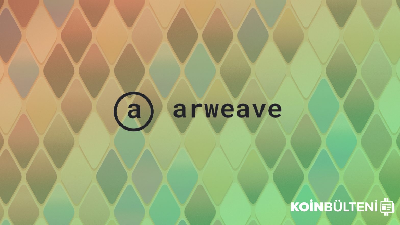 一日两次：什么是Arweave（AR）？