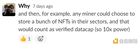 不止10倍算力Filecoin或将通过支持NFT真正催促web3.0落地
