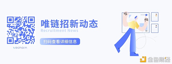 丹麦公司通过DNVGL地球水圈再生塑料追溯标准认证操作唯链区块链追溯可陆续行