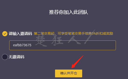 Dfuture和Orbits测试网领空投弥补教程，哄骗不成功的看一下