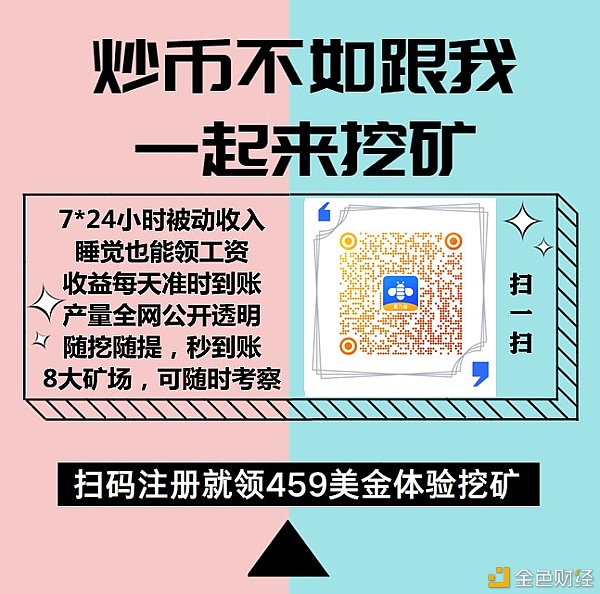 比特币为什么那么值钱？新手如何获取BTCETH？而今睡觉就能得比特币和以太坊