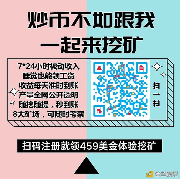 比特币再创新高56000美刀以太坊后起独秀