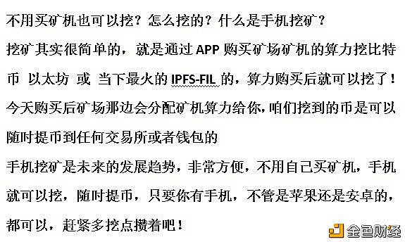 BTC跟EHT一连大涨此时入局以太坊可能是最佳选择全面领会以太坊2.0