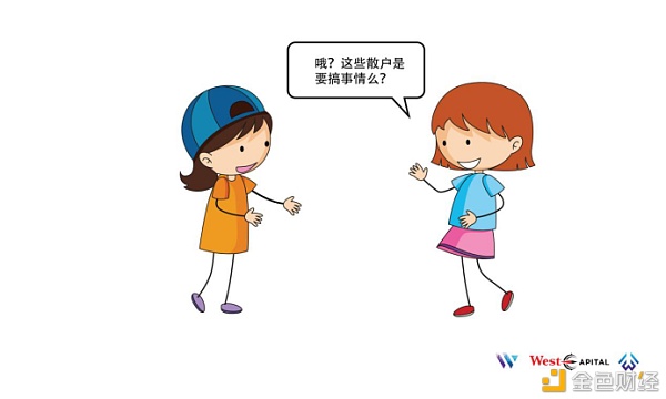 WCI教诲用户挖掘未来工业