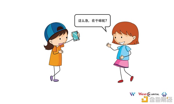 WCI教诲用户挖掘未来工业