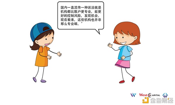 WCI教诲用户挖掘未来工业