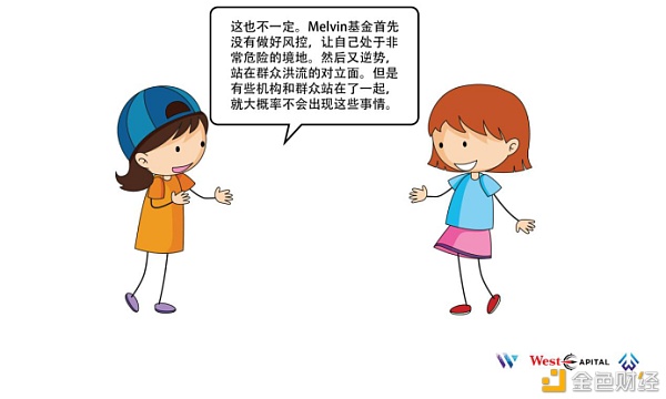 WCI教诲用户挖掘未来工业