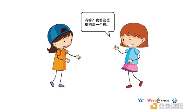 WCI教诲用户挖掘未来工业